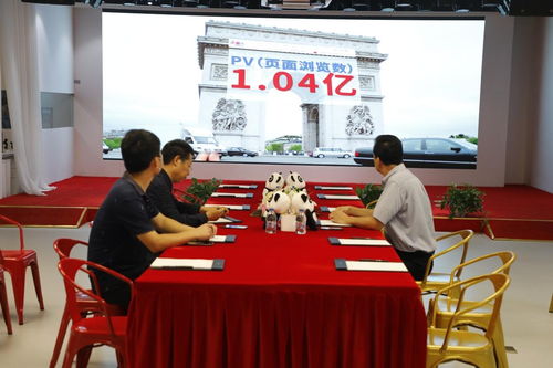 榆林市人民政府駐上海聯絡處劉應明副主任一行蒞臨中國網·金橋產業體驗中心考察交流